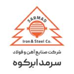 logo-sarmad-725x1024